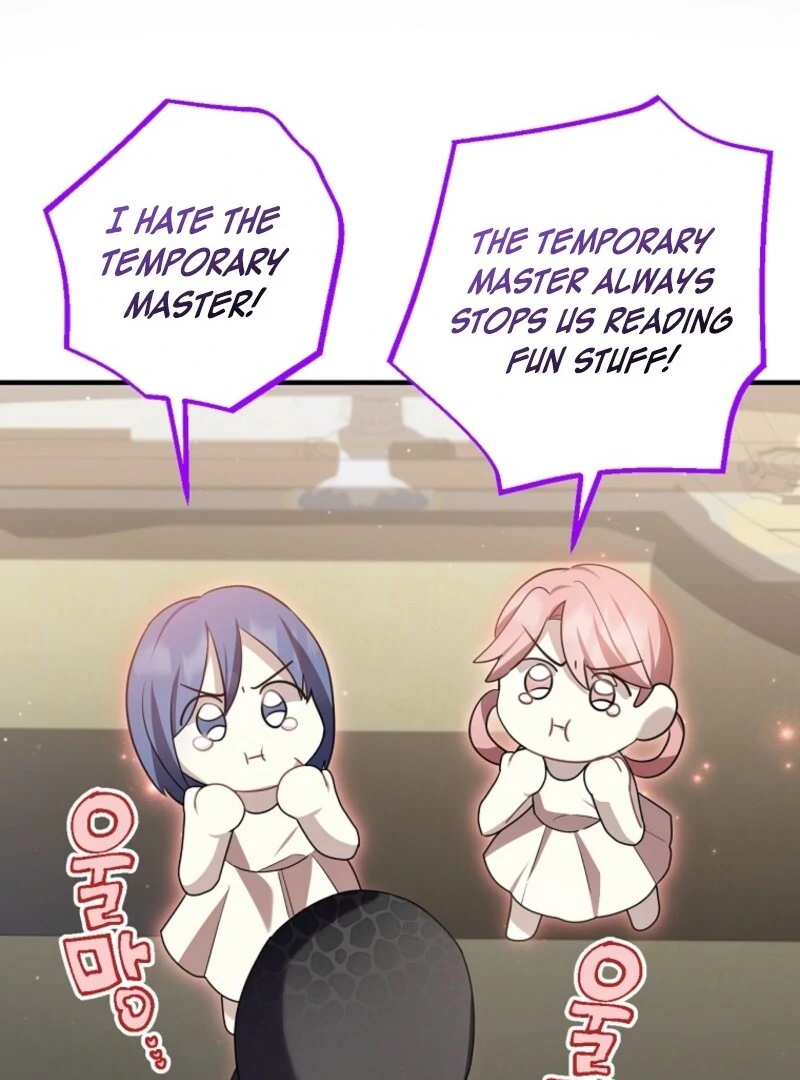 Screw the Noble Life, I’m Going Home chapter 69 page 16