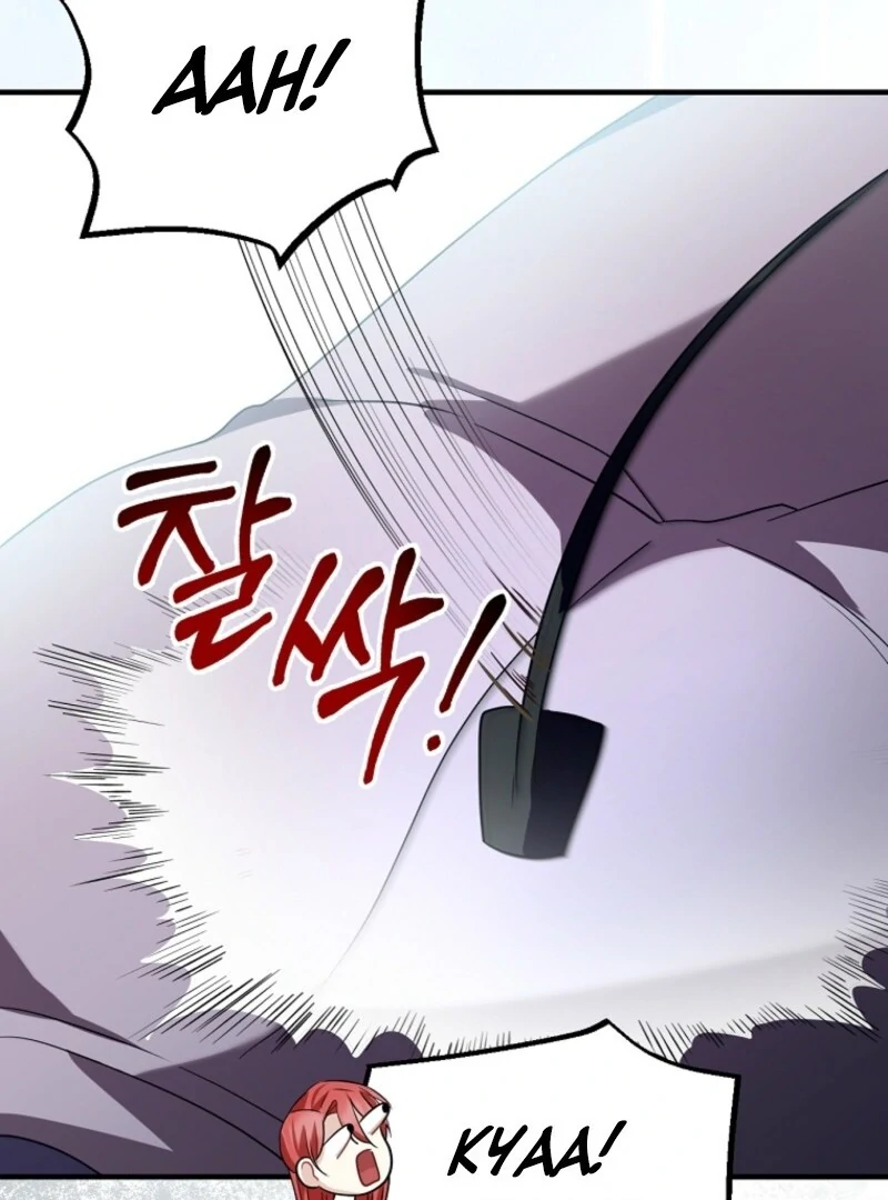 Screw the Noble Life, I’m Going Home chapter 69 page 22