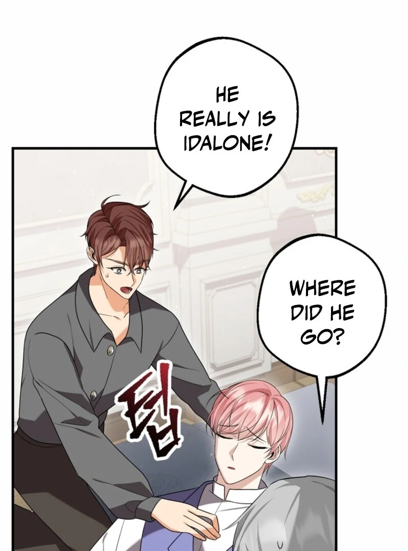 Screw the Noble Life, I’m Going Home chapter 69 page 32