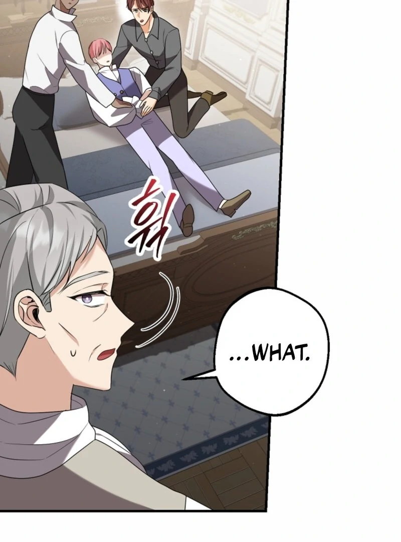 Screw the Noble Life, I’m Going Home chapter 69 page 36