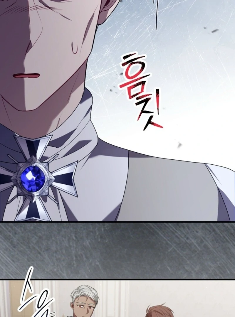 Screw the Noble Life, I’m Going Home chapter 69 page 46