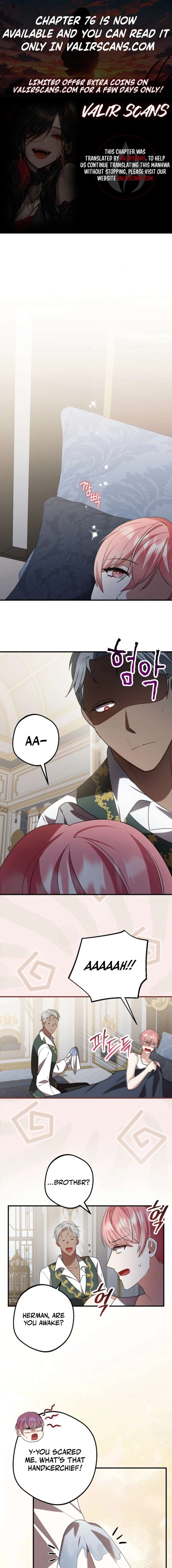 Screw the Noble Life, I’m Going Home chapter 73 page 1