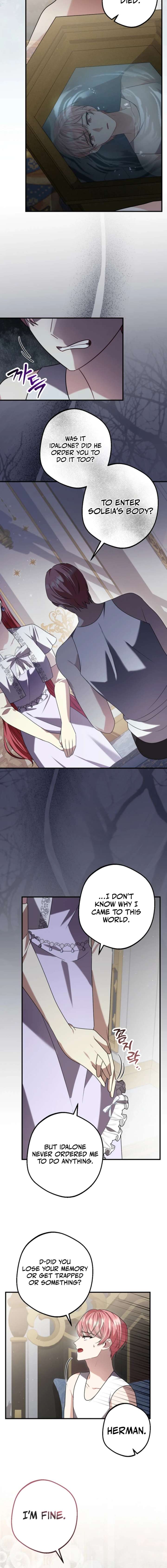 Screw the Noble Life, I’m Going Home chapter 73 page 10