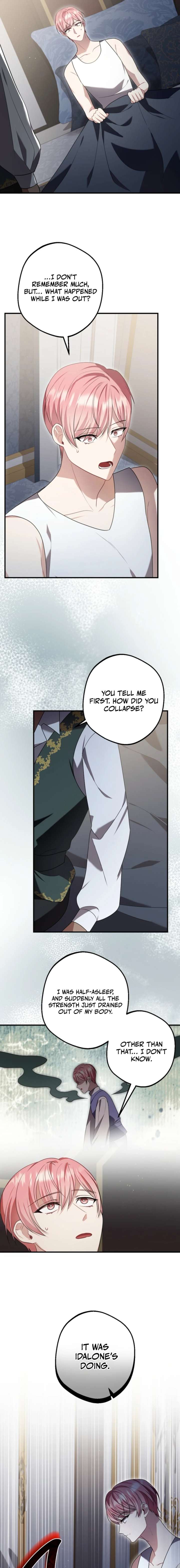 Screw the Noble Life, I’m Going Home chapter 73 page 3