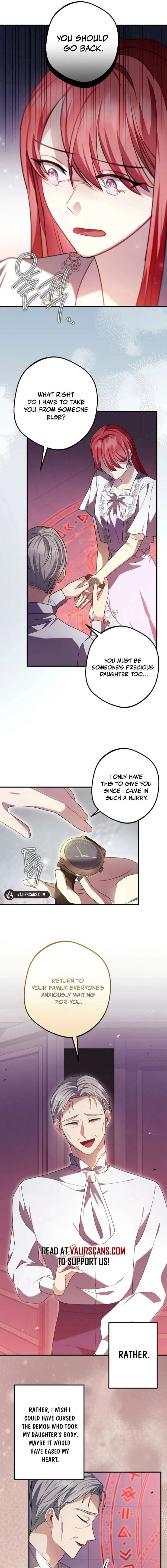 Screw the Noble Life, I’m Going Home chapter 75 page 7