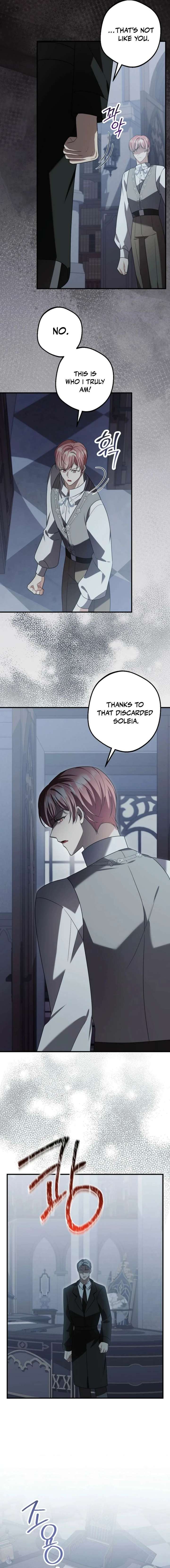 Screw the Noble Life, I’m Going Home chapter 76 page 7