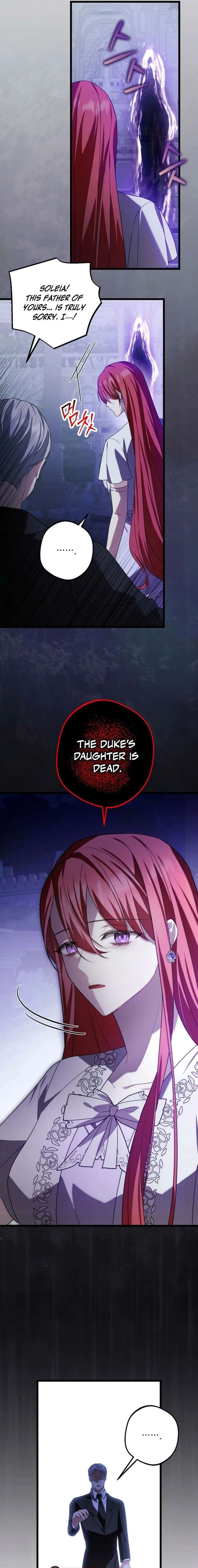 Screw the Noble Life, I’m Going Home chapter 77 page 5