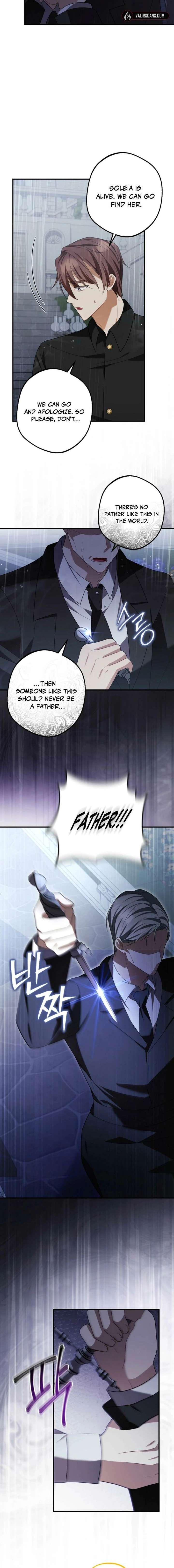 Screw the Noble Life, I’m Going Home chapter 77 page 8