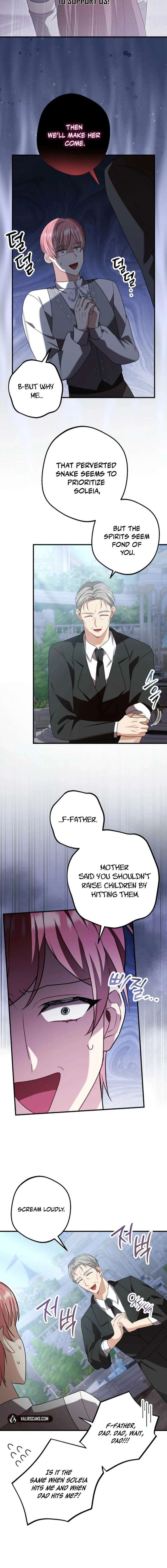 Screw the Noble Life, I’m Going Home chapter 77 page 14