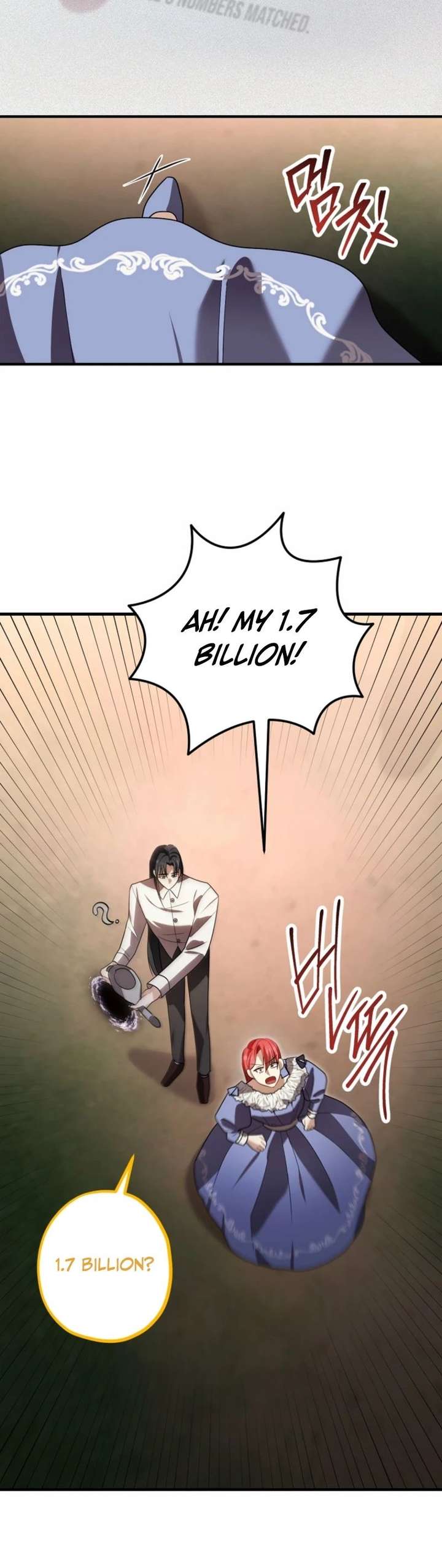 Screw the Noble Life, I’m Going Home chapter 85 page 2