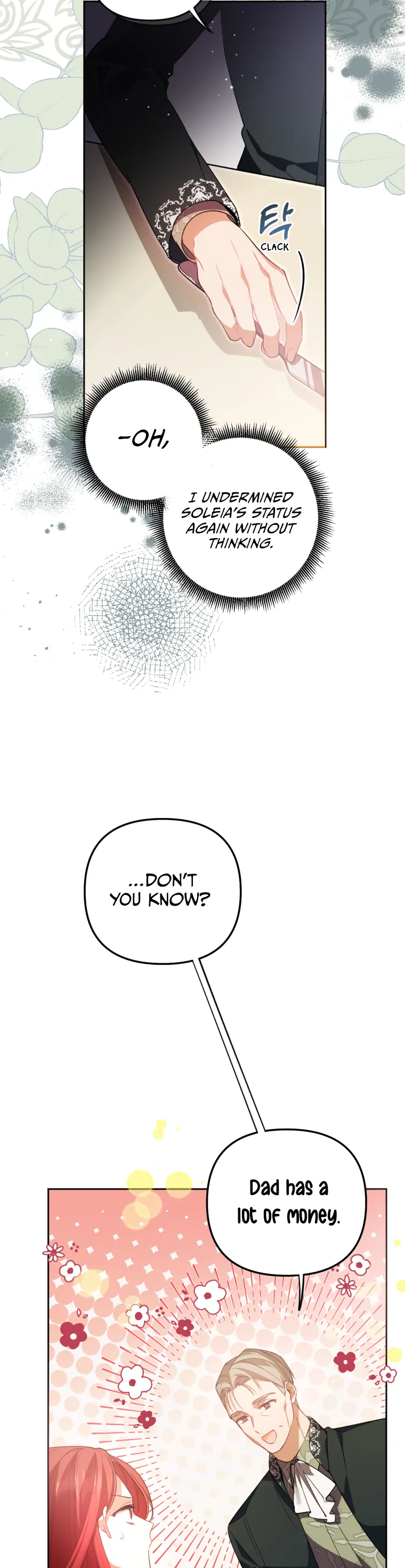 Screw the Noble Life, I’m Going Home chapter 9 page 27