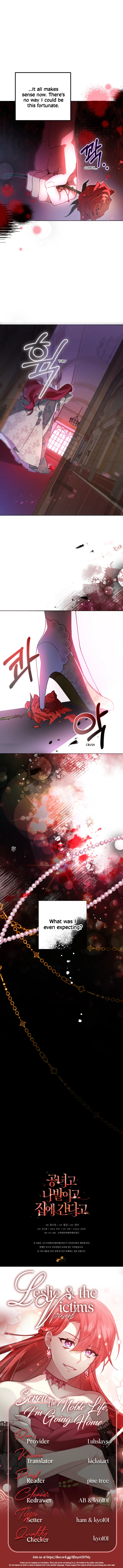 Screw the Noble Life, I’m Going Home chapter 9 page 32