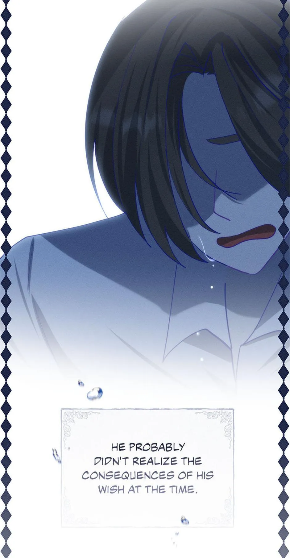 Screw the Noble Life, I’m Going Home chapter 93 page 6
