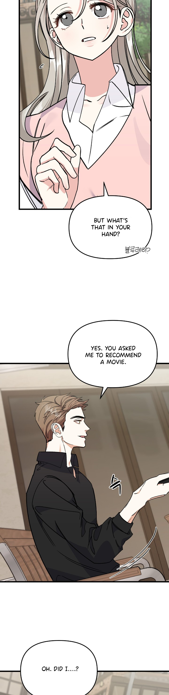 Nasty Fever chapter 1 page 2