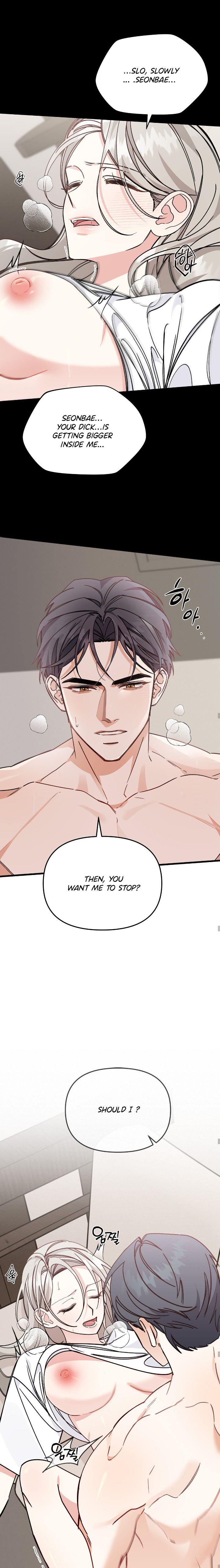 Nasty Fever chapter 1 page 5