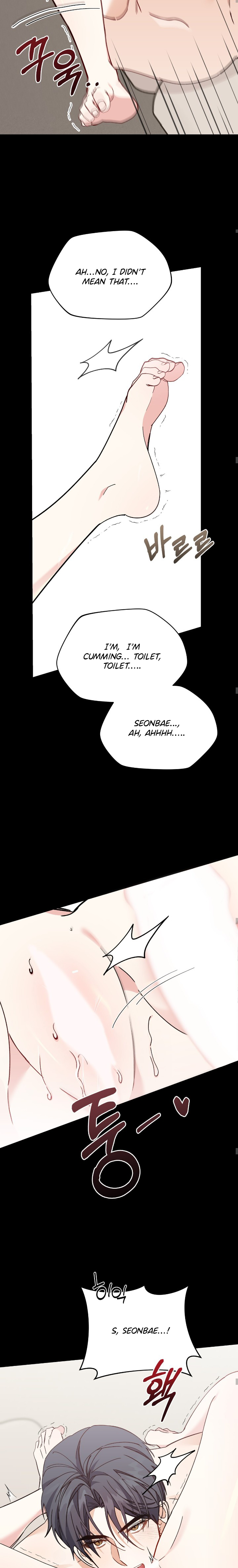 Nasty Fever chapter 1 page 6