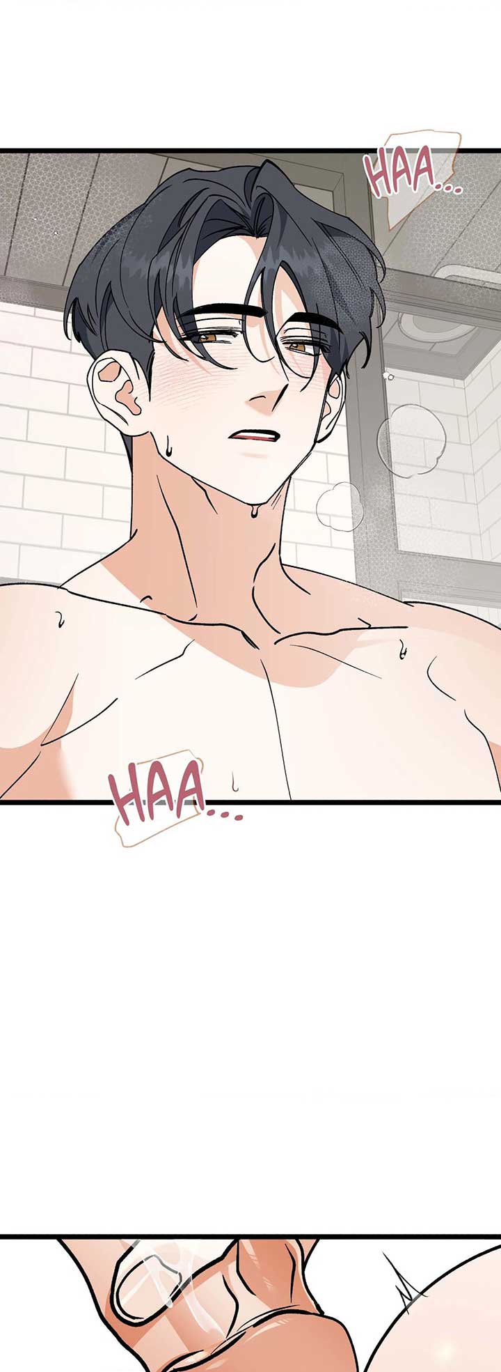 Nasty Fever chapter 28 page 27