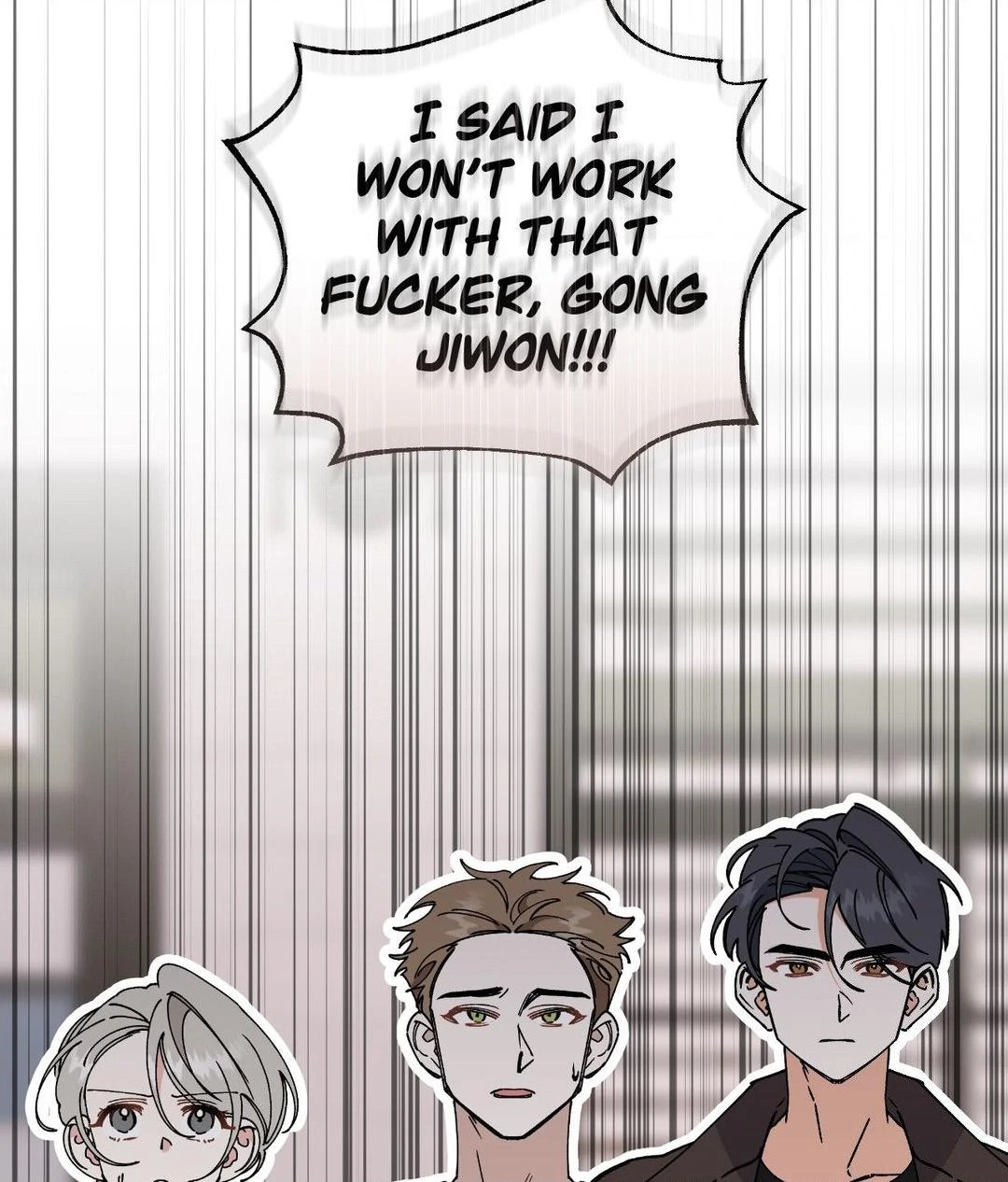 Nasty Fever chapter 49 page 17