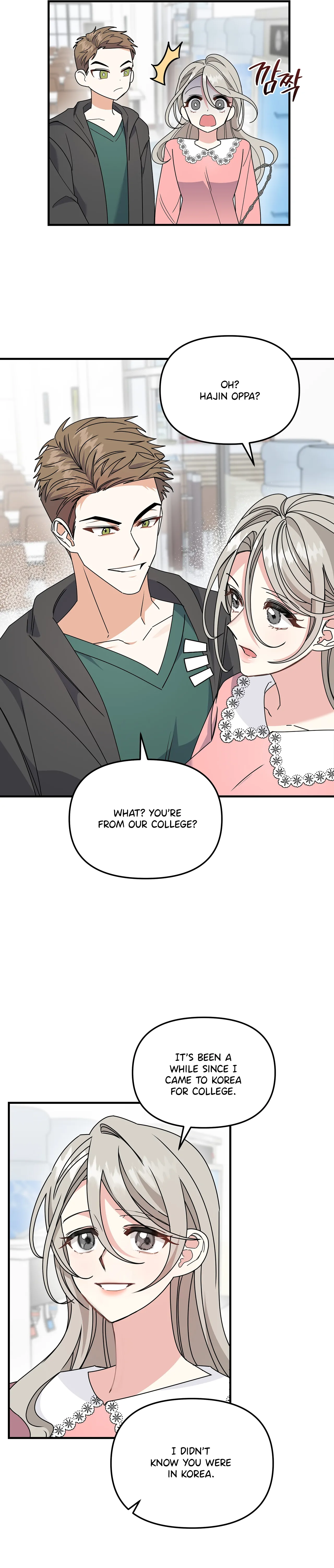 Nasty Fever chapter 5 page 6