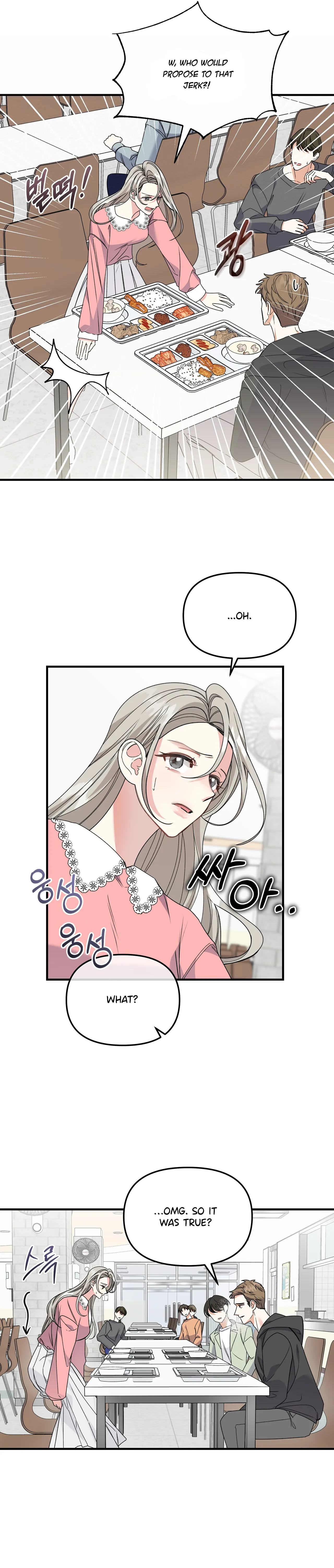 Nasty Fever chapter 5 page 17