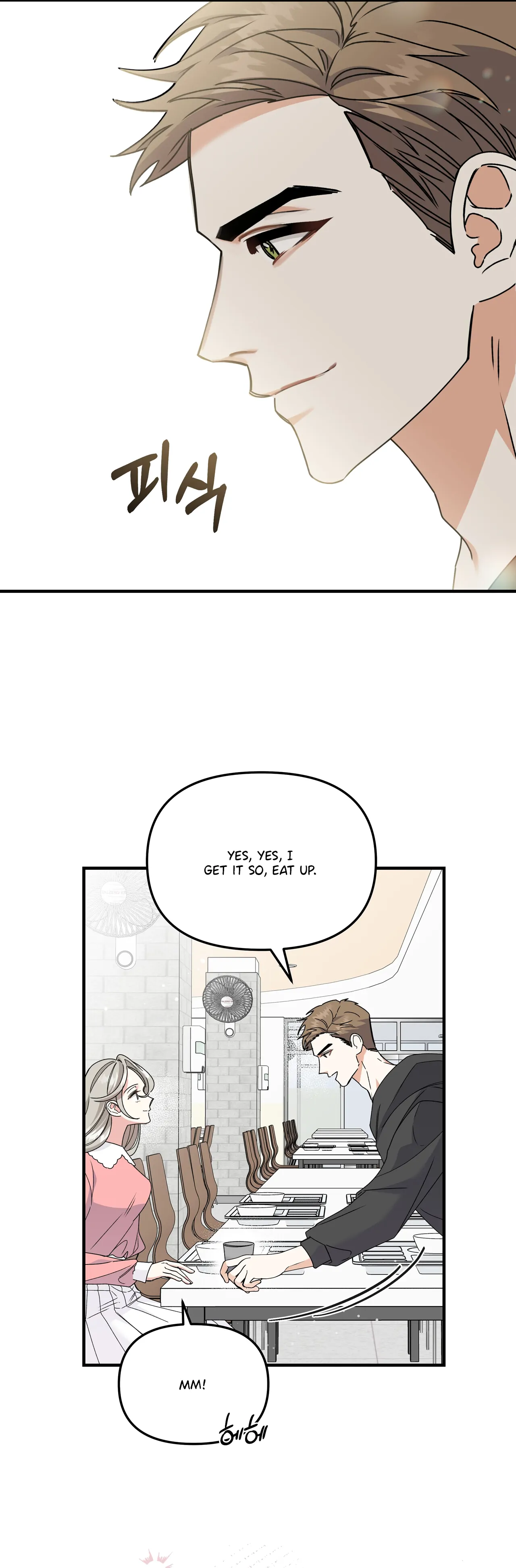 Nasty Fever chapter 5 page 23