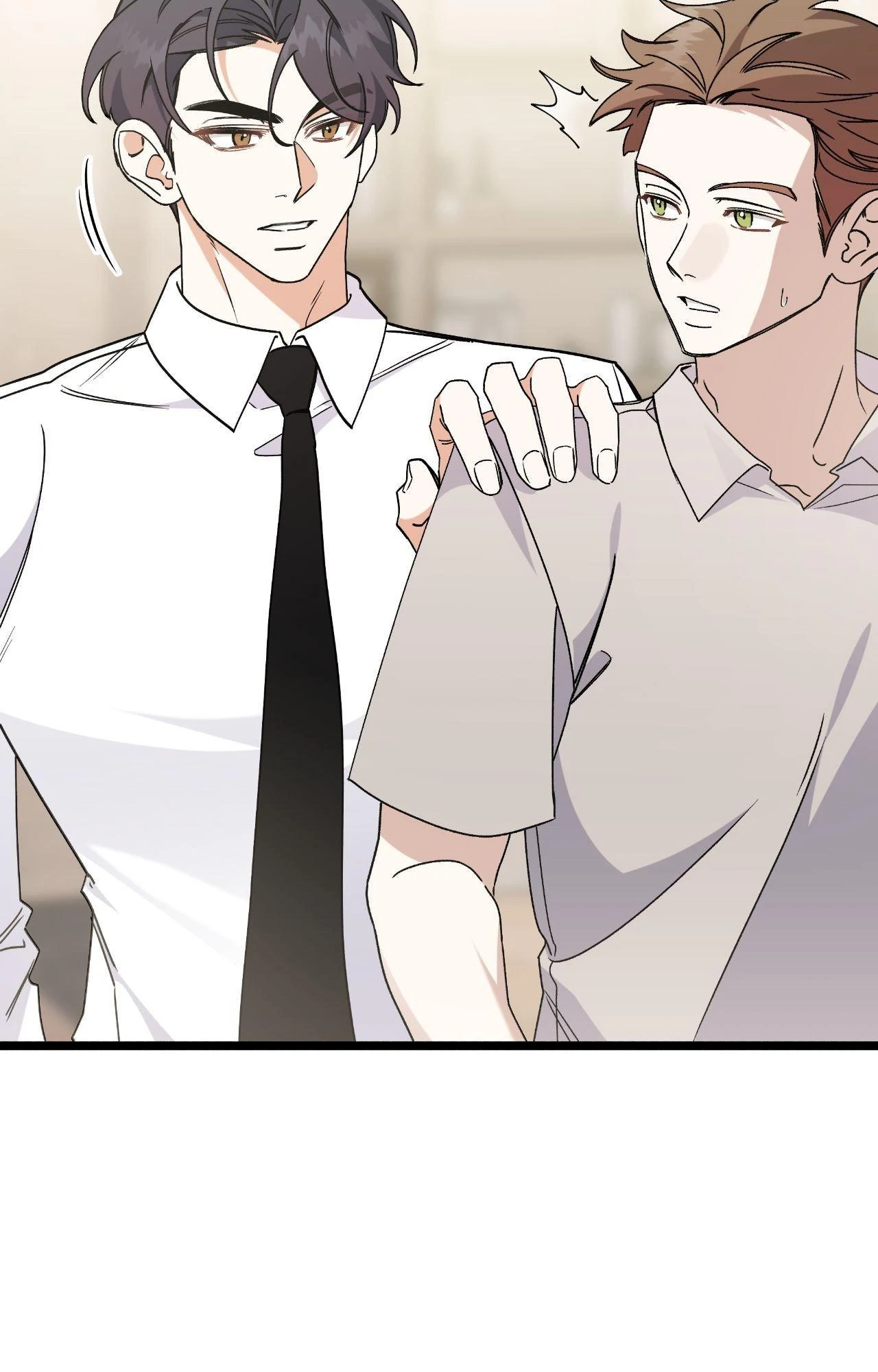 Nasty Fever chapter 55 page 15