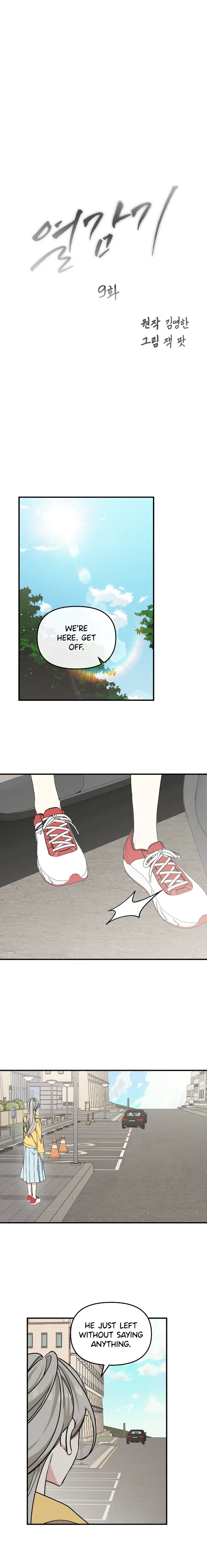 Nasty Fever chapter 9 page 7