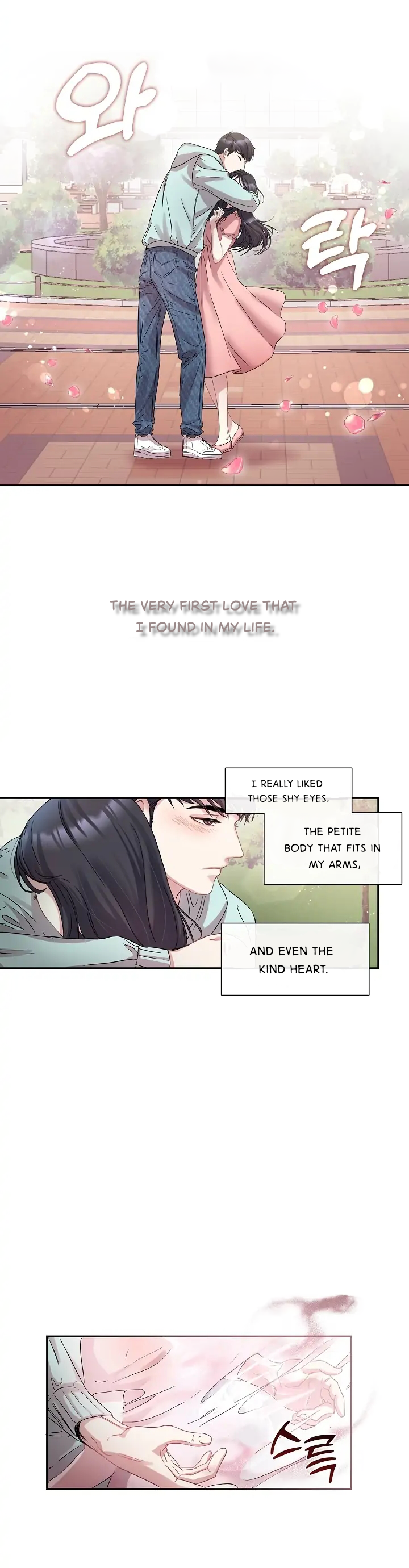 That’s Right, Good Job, Eat It chapter 1 page 3
