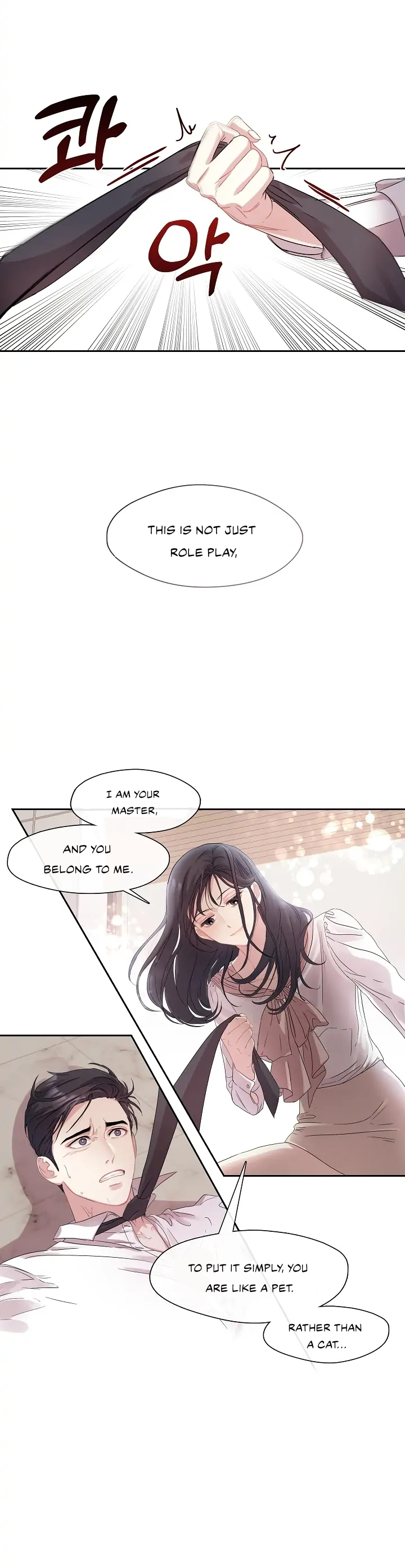 That’s Right, Good Job, Eat It chapter 1 page 5