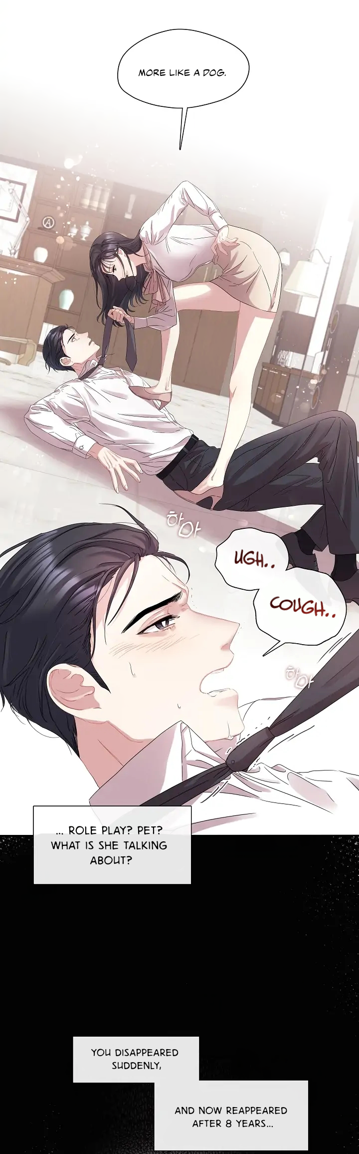That’s Right, Good Job, Eat It chapter 1 page 6
