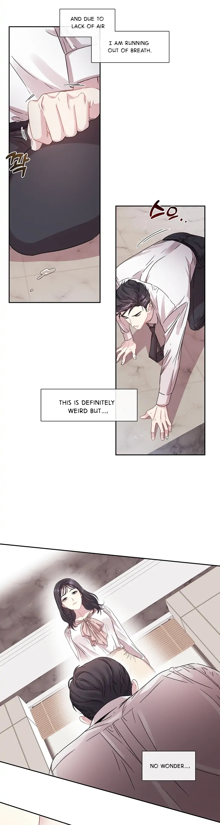 That’s Right, Good Job, Eat It chapter 1 page 9