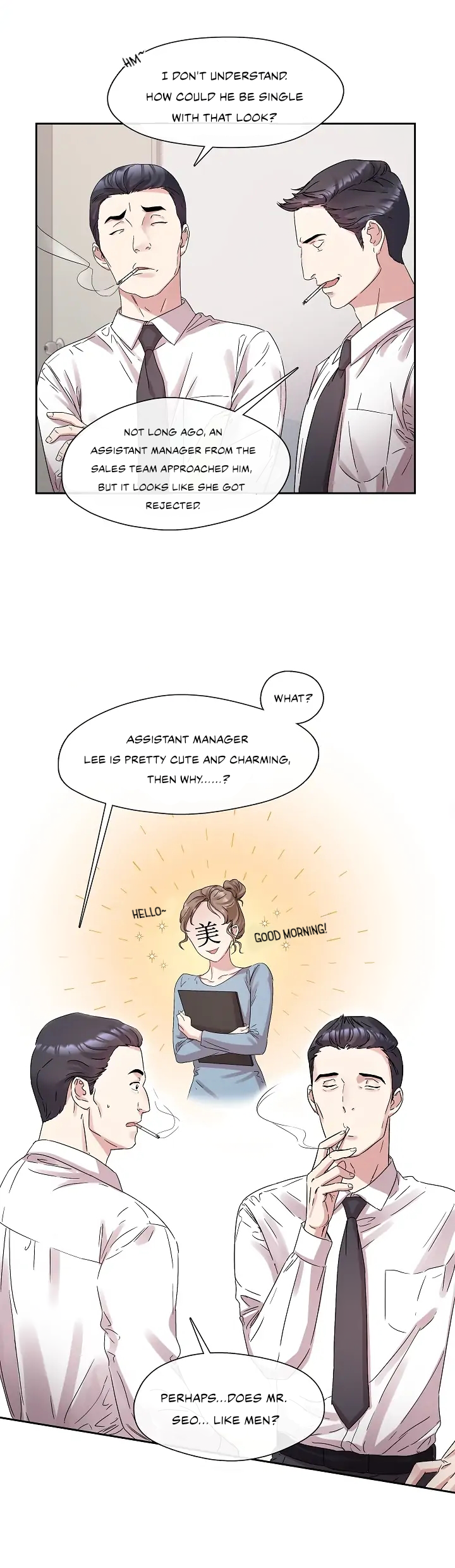 That’s Right, Good Job, Eat It chapter 1 page 14