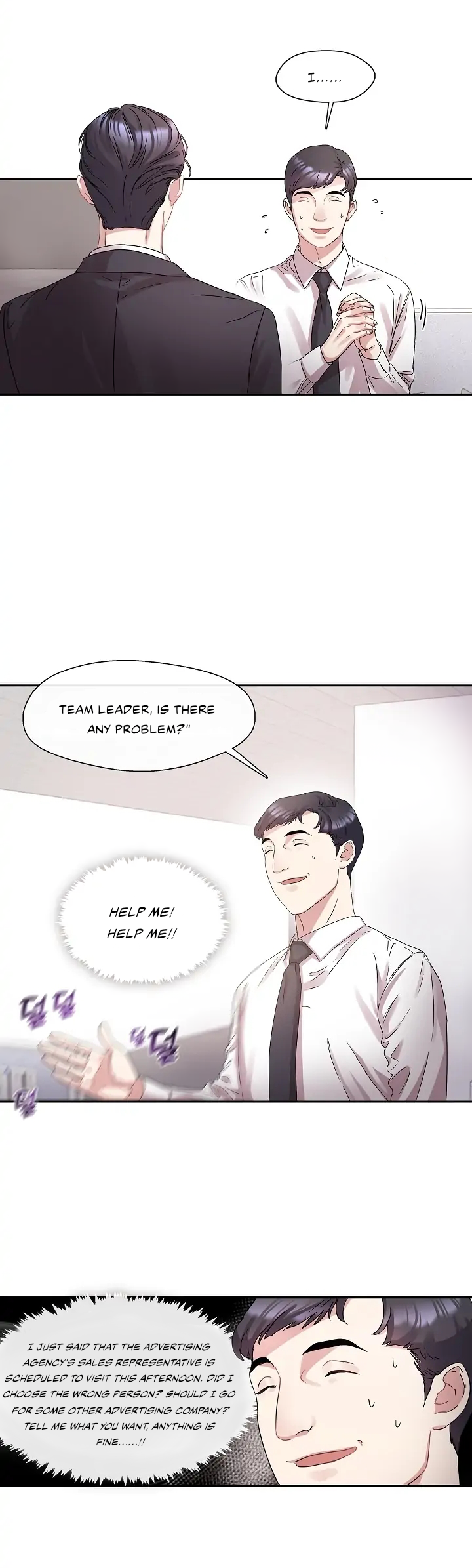 That’s Right, Good Job, Eat It chapter 1 page 19