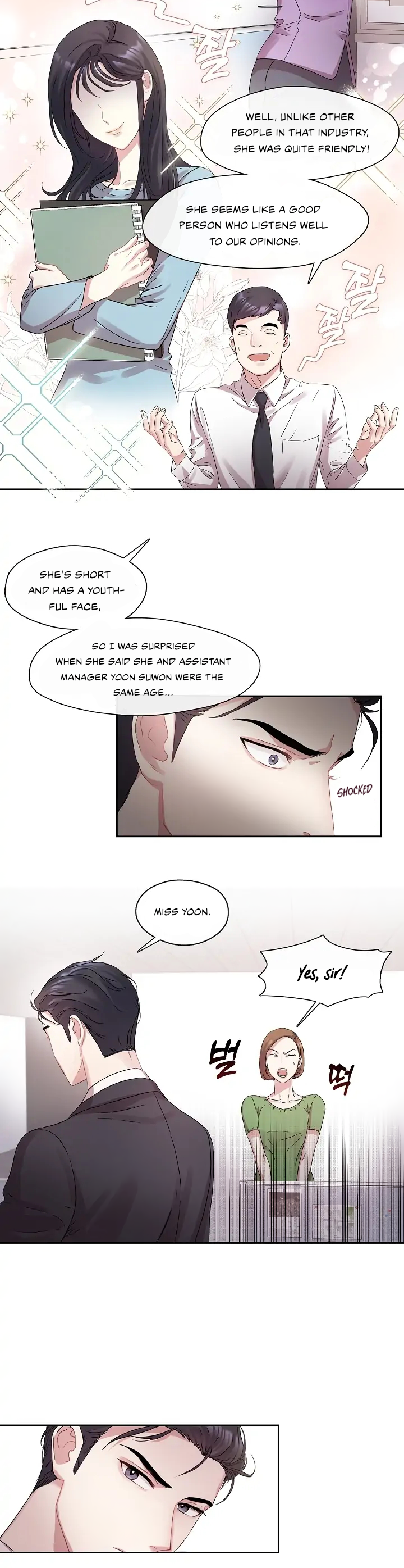 That’s Right, Good Job, Eat It chapter 1 page 21