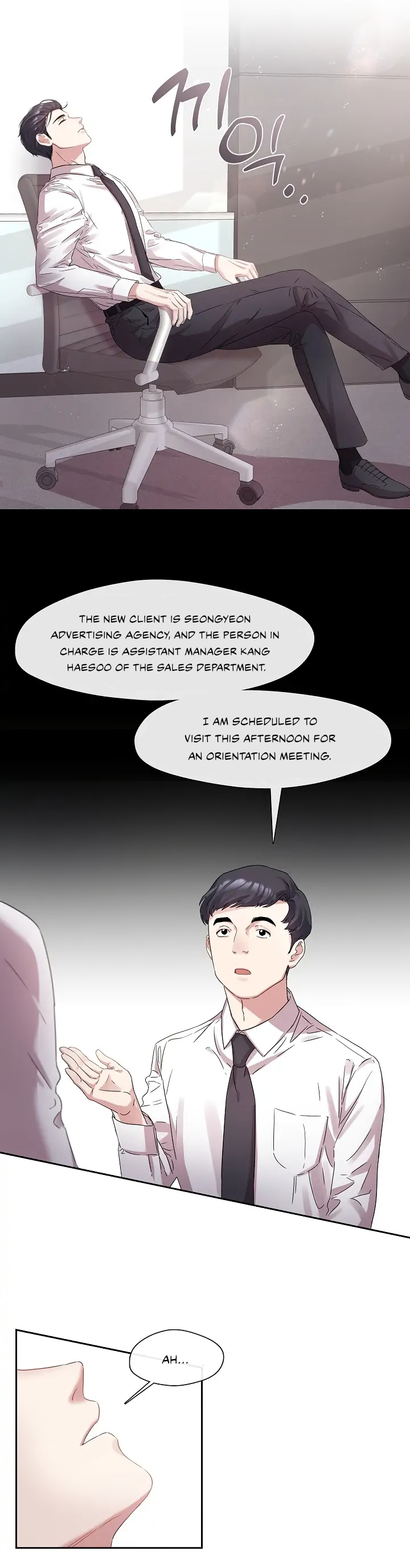 That’s Right, Good Job, Eat It chapter 1 page 25