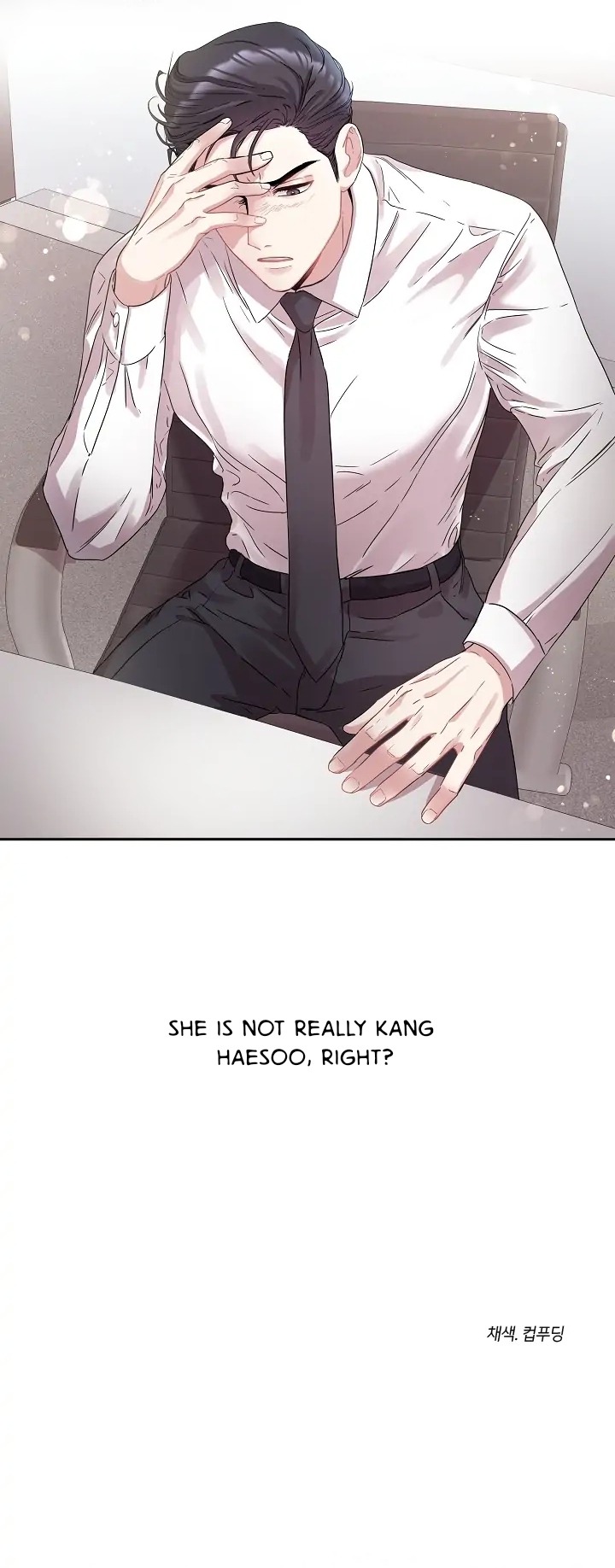 That’s Right, Good Job, Eat It chapter 1 page 27