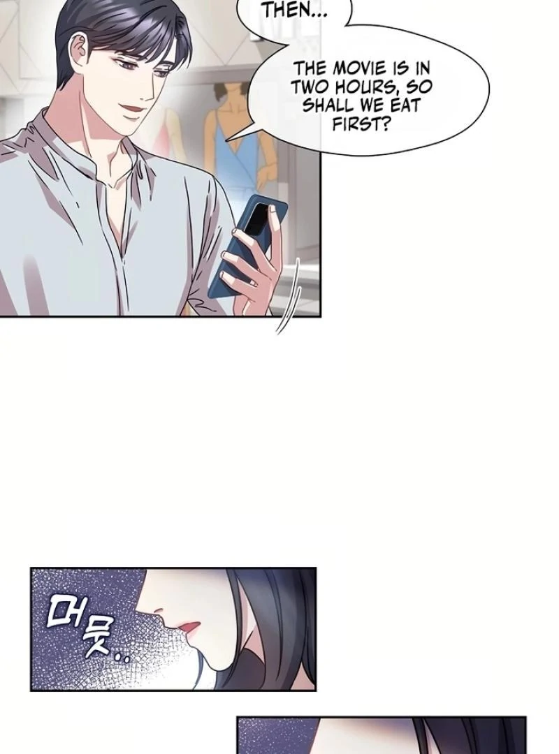 That’s Right, Good Job, Eat It chapter 10 page 57