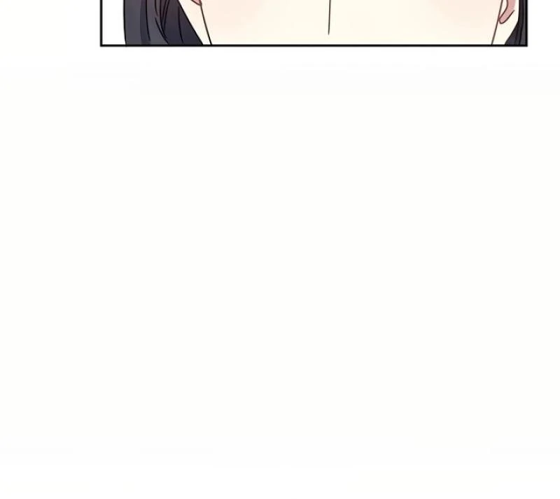 That’s Right, Good Job, Eat It chapter 10 page 75