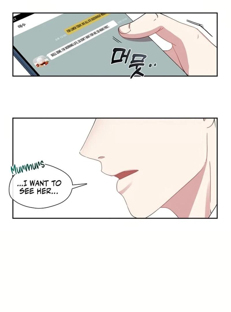 That’s Right, Good Job, Eat It chapter 10 page 9