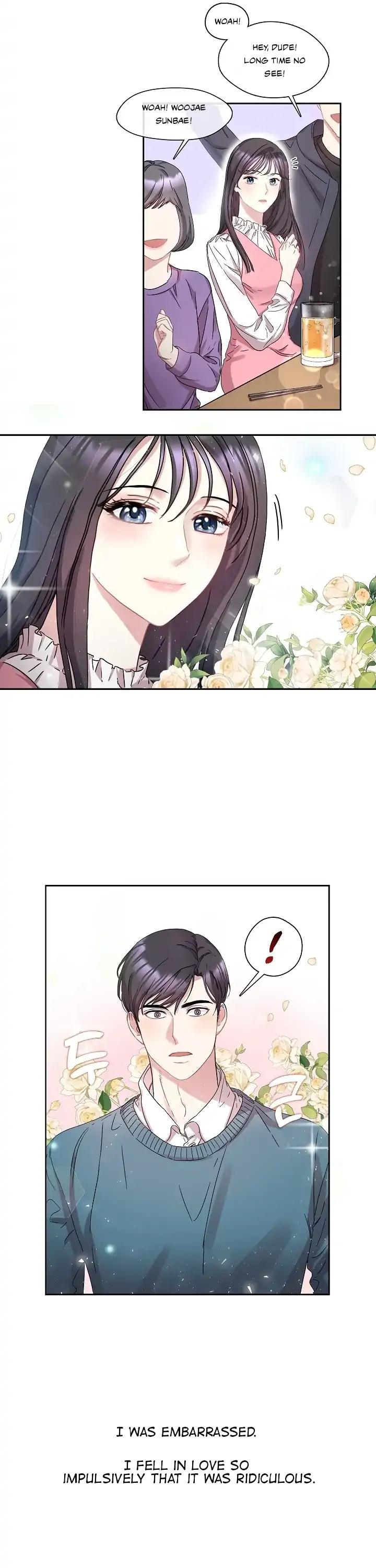That’s Right, Good Job, Eat It chapter 2 page 7
