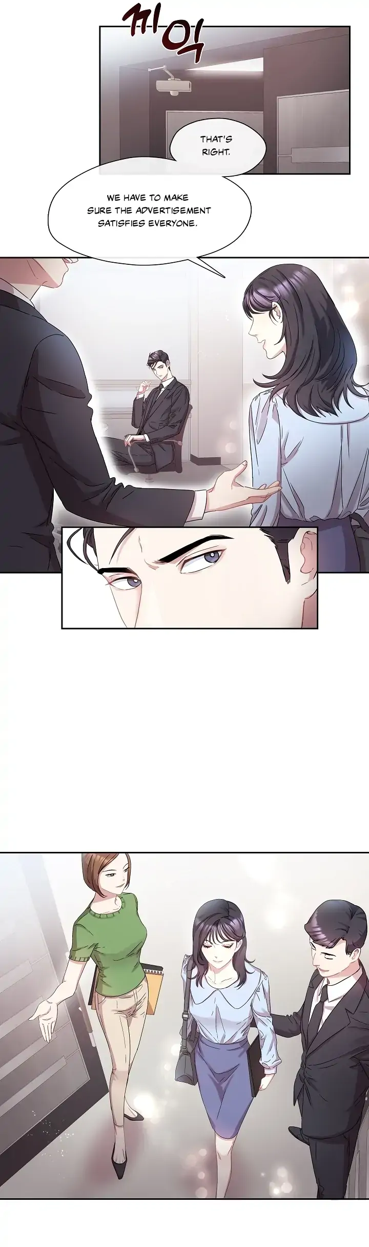That’s Right, Good Job, Eat It chapter 2 page 11