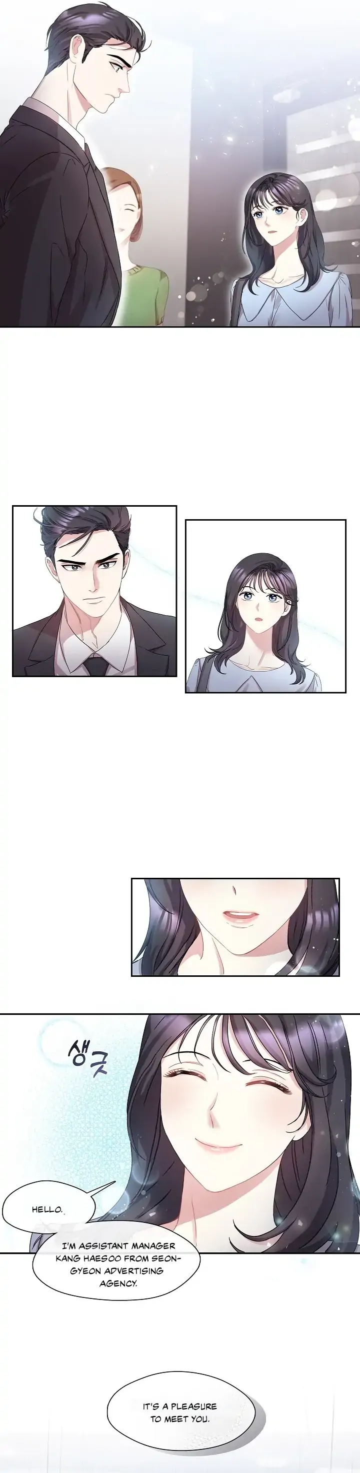 That’s Right, Good Job, Eat It chapter 2 page 15