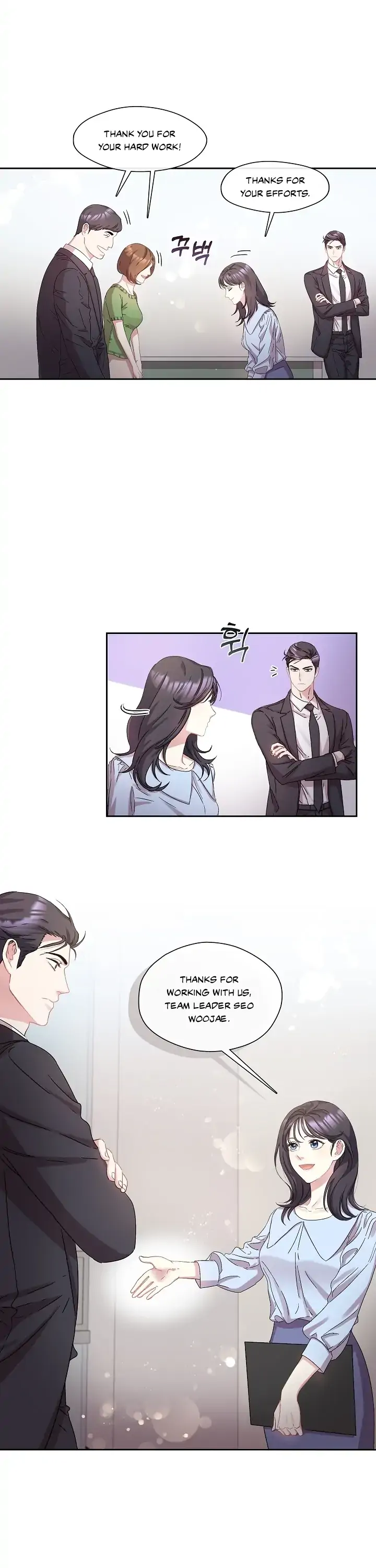 That’s Right, Good Job, Eat It chapter 2 page 19