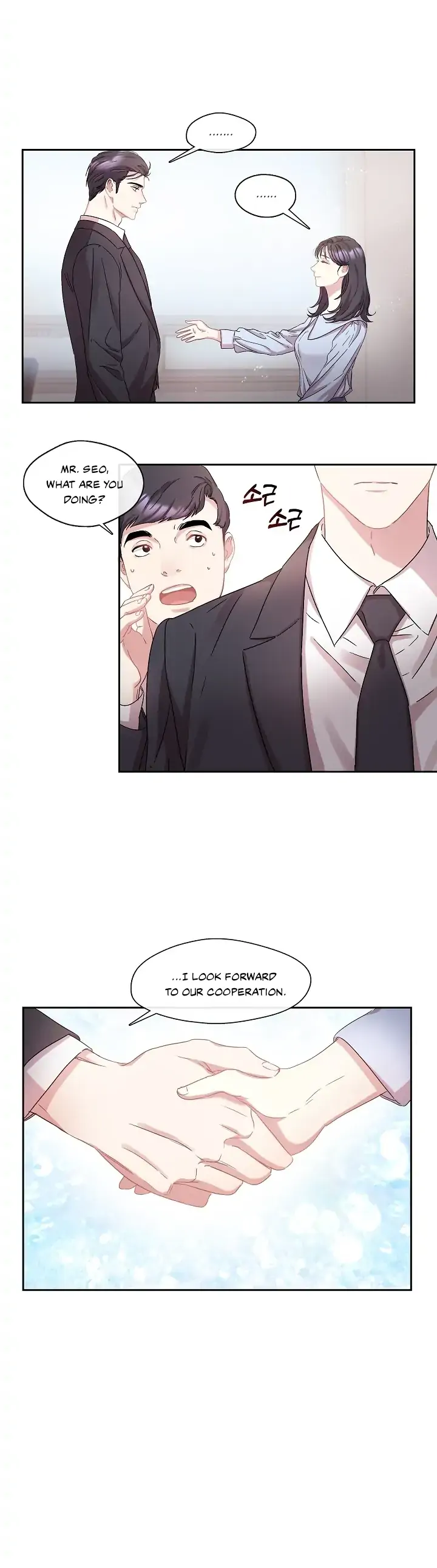 That’s Right, Good Job, Eat It chapter 2 page 20