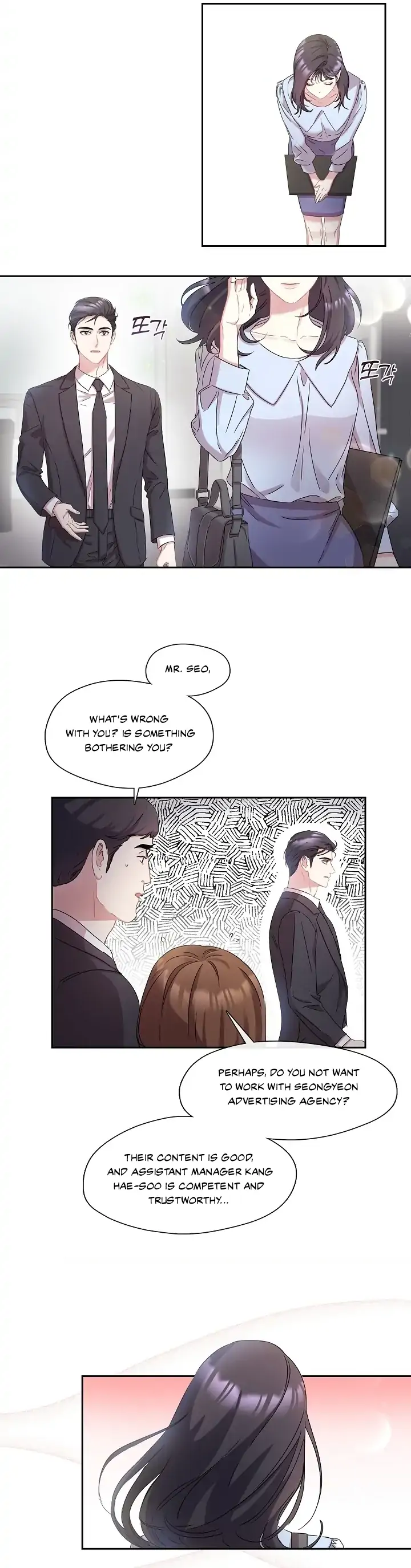 That’s Right, Good Job, Eat It chapter 2 page 21