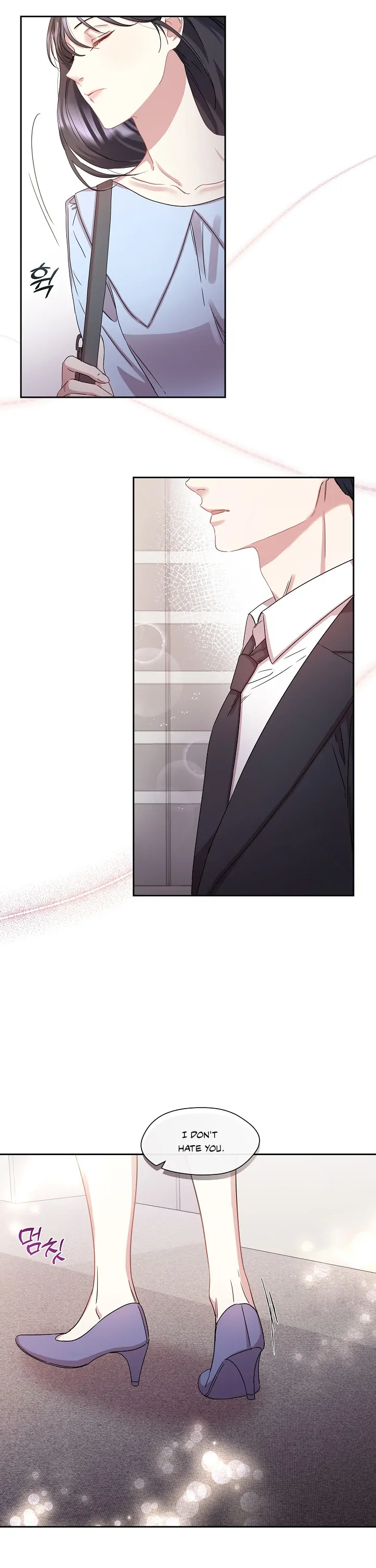 That’s Right, Good Job, Eat It chapter 3 page 8