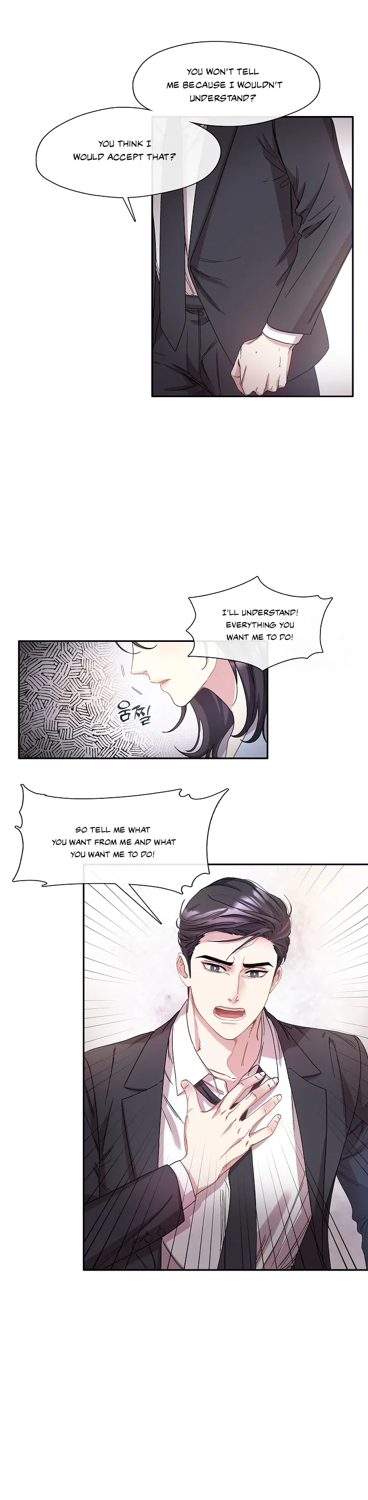That’s Right, Good Job, Eat It chapter 3 page 21