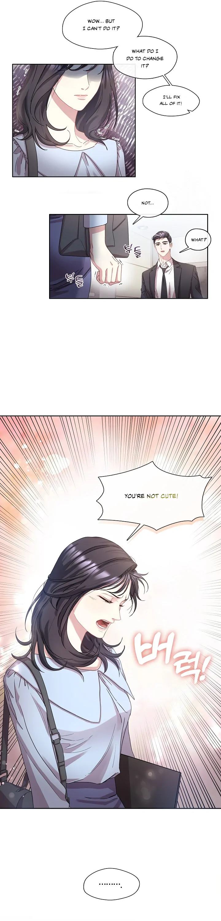 That’s Right, Good Job, Eat It chapter 3 page 24