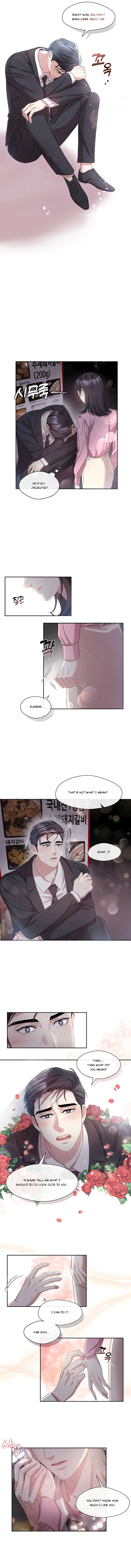 That’s Right, Good Job, Eat It chapter 4 page 7