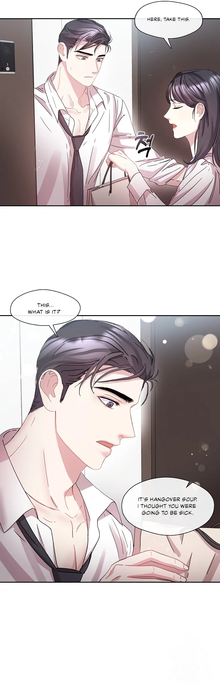 That’s Right, Good Job, Eat It chapter 5 page 6